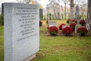Dieser Grabstein am Ehrenhain Gruppe 40 am Wiener Zentralfriedhof soll u.a. an die in der NS-Zeit am Spiegelgrund ermordeten Kinder erinnern.