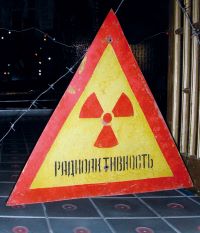Warnschild in der Sperrzone.