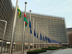 Europ&auml;ische Kommission: Die Europ&auml;ische Staatsanwaltschaft soll Straftaten zulasten des EU-Haushalts bek&auml;mpfen.