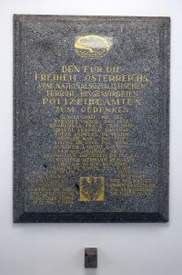 Gedenktafel in der Landespolizeidirektion Wien f&uuml;r NS-Opfer der Polizei.