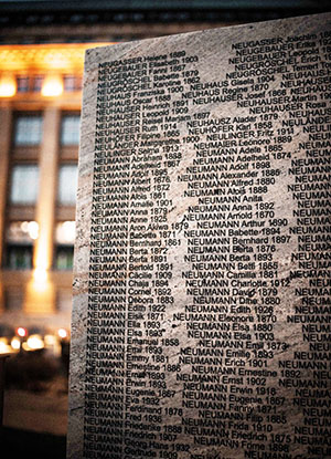 Shoah-Gedenkst&auml;tte vor dem Nationalbank-Geb&auml;ude in Wien: Erinnerung an die j&uuml;dischen Todesopfer der NS-Diktatur.