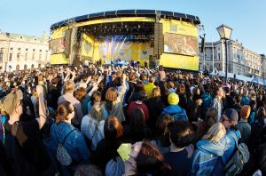 Solidarit&auml;t mit der Ukraine: Solidarit&auml;tskundgebung am Wiener Heldenplatz