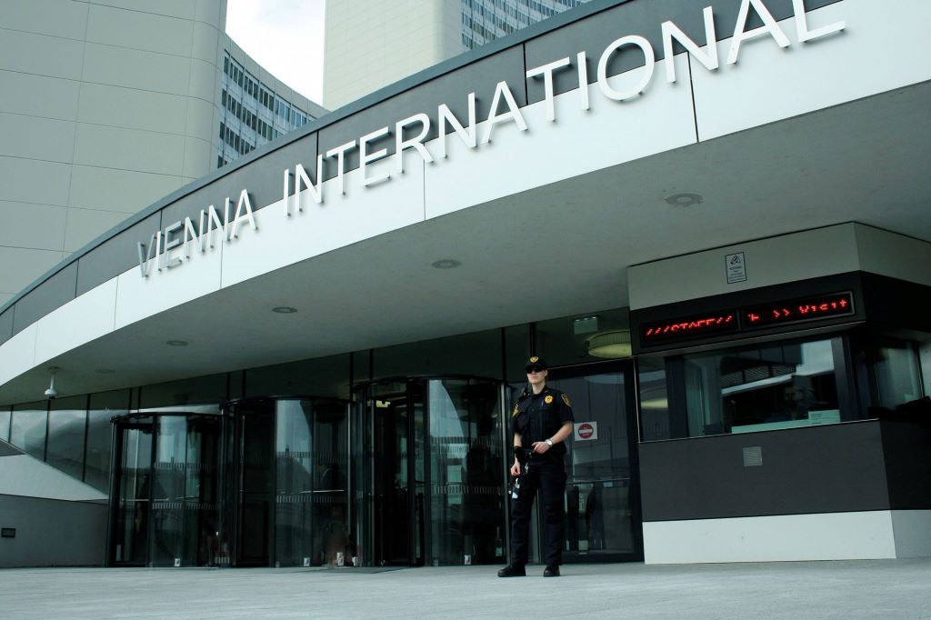 Vienna International Centre: UN-Security-Officer sind f&uuml;r die Sicherheit, den Objektschutz und das Hausrecht zust&auml;ndig