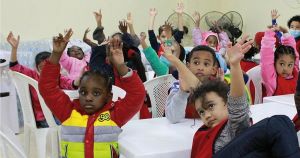 Das BMI unterst&uuml;tzt das Bildungsprogramm &bdquo;RHEP III&ldquo;, das gef&auml;hrdeten Kindern, die von der Syrienkrise betroffen sind, einen sicheren Zugang zur Bildung in Syrien und in Libanon bietet